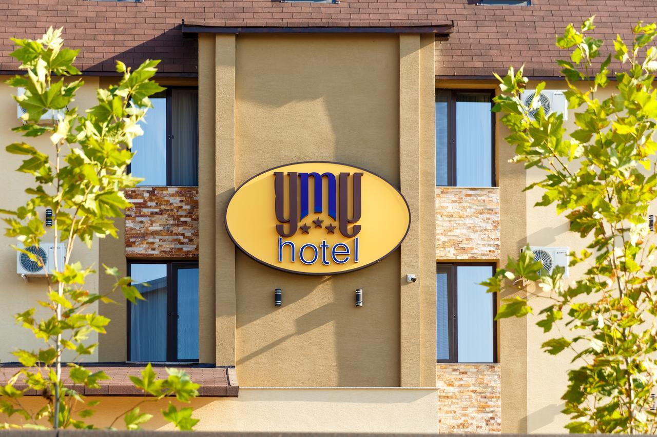 Ymy Hotels Targu Jiu Luaran gambar